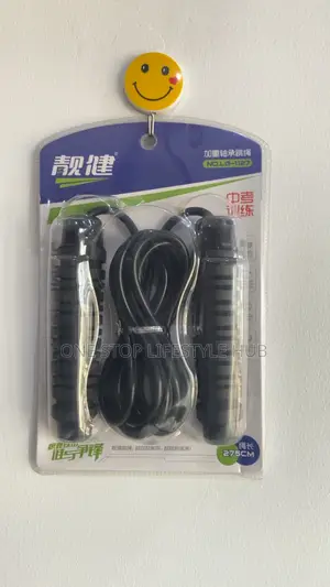 Brand New Lg-1127 Weighted Bearing Skipping Rope - 275cm