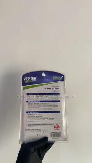 Brand New Lg-1127 Weighted Bearing Skipping Rope - 275cm