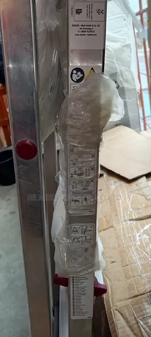 Krause Aluminum Step Ladder