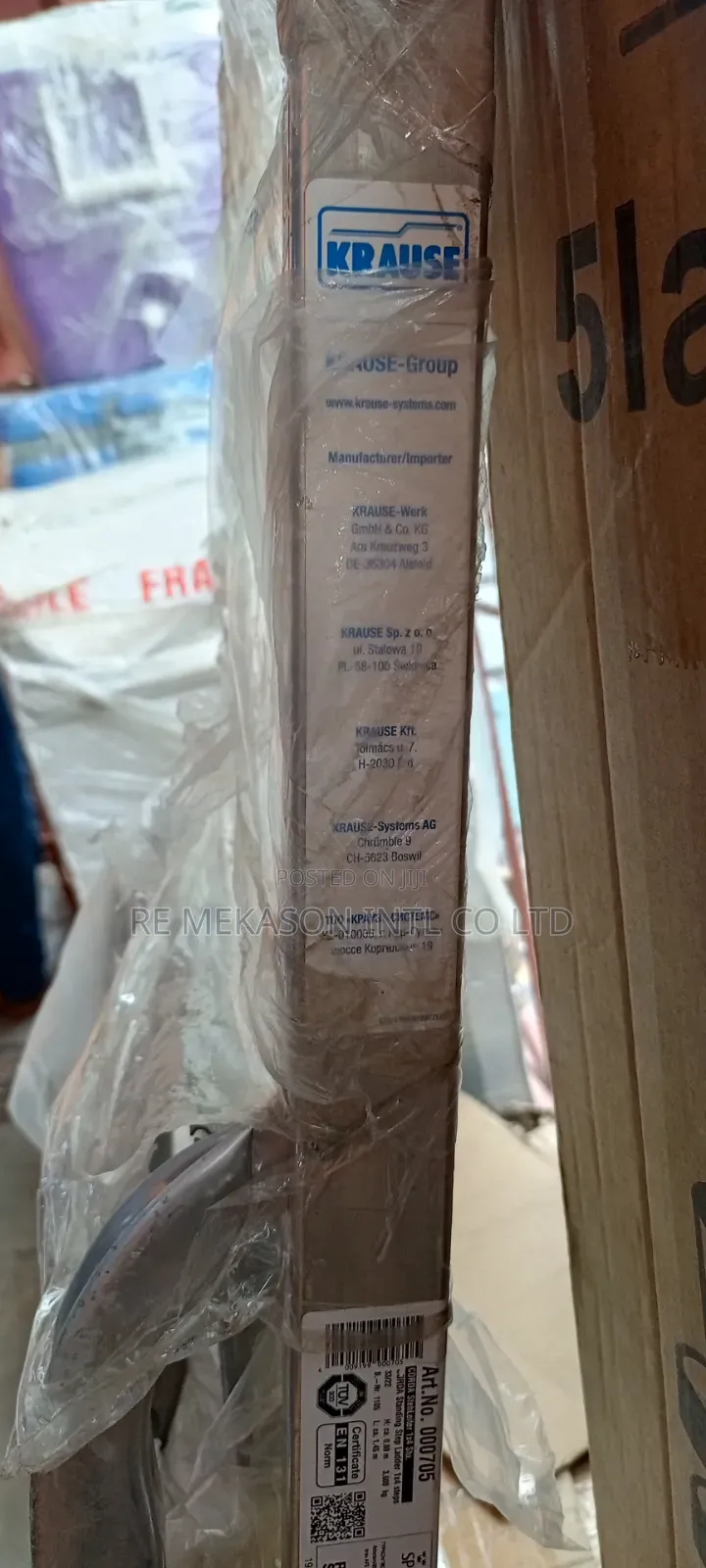 Krause Aluminum Step Ladder