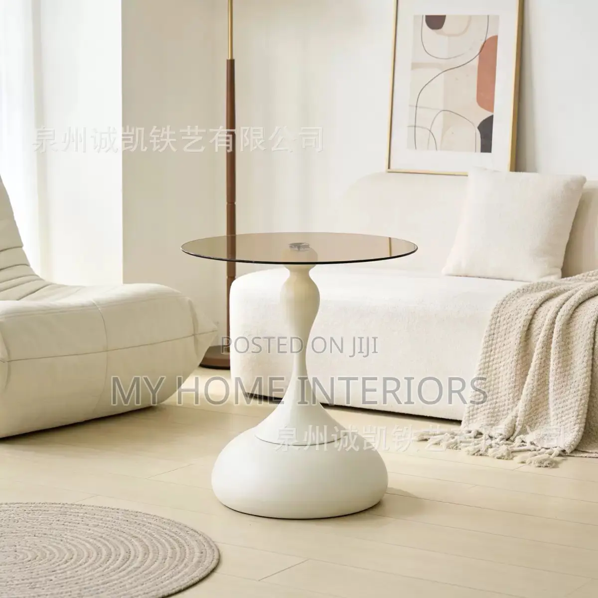 Stylish Modern Glass Top Side Table