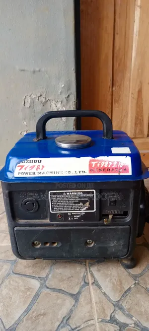 Tiger Generator