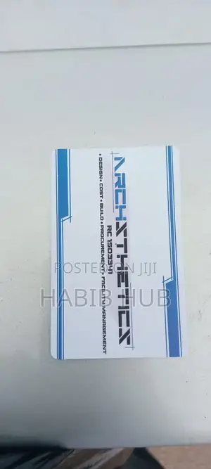 Emboss Business Card