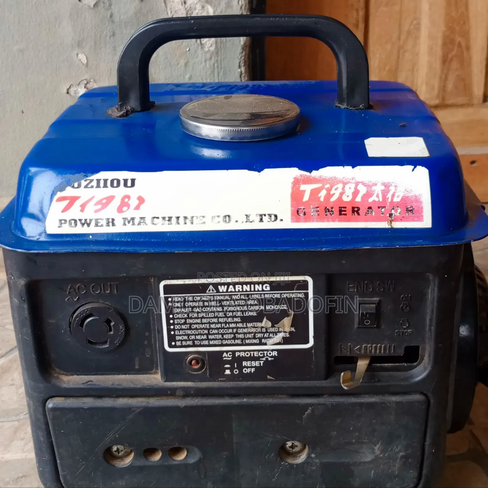 Tiger Generator