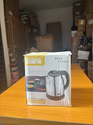 Electric Jug