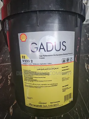 Shell Gadus