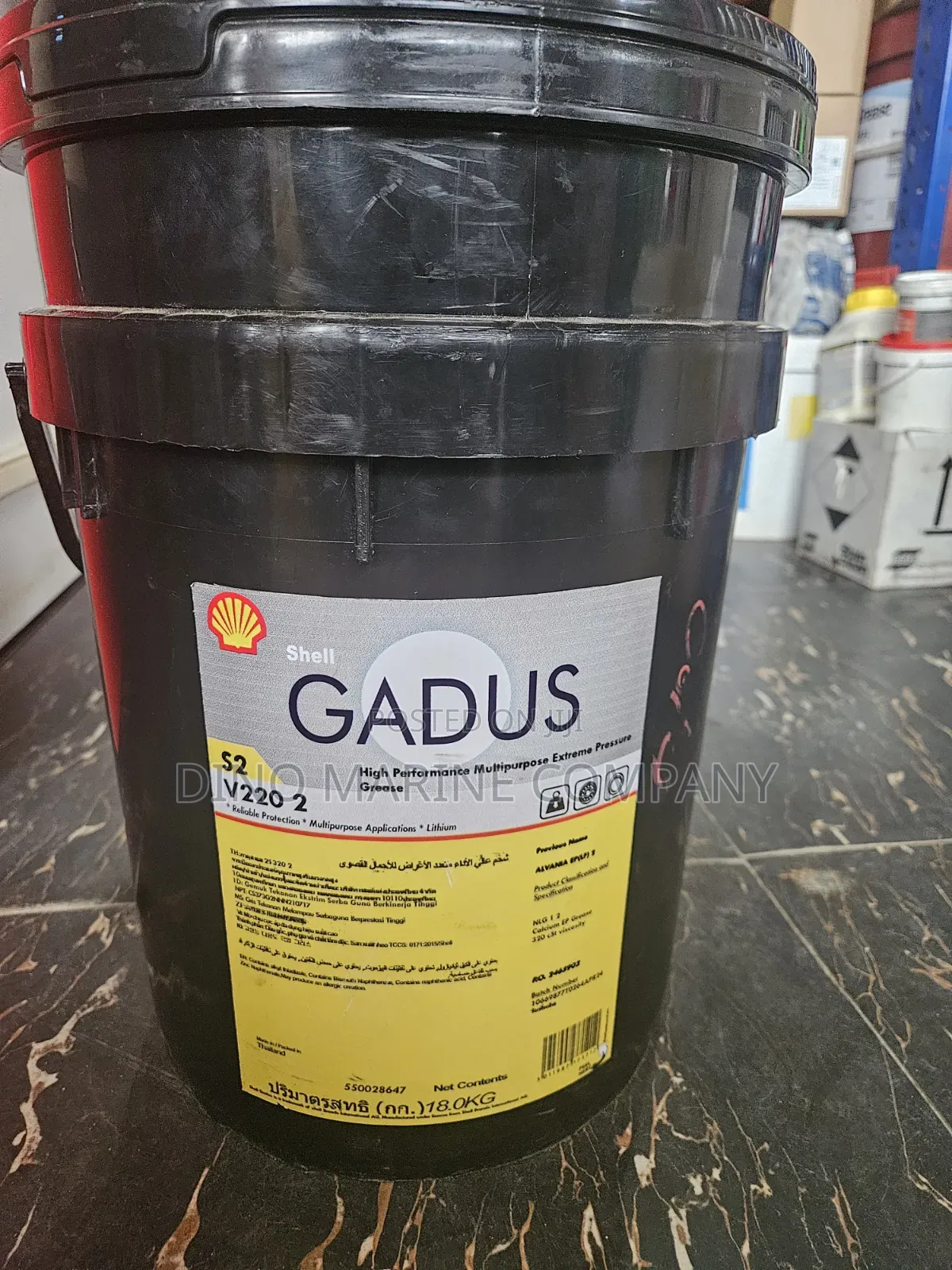 Shell Gadus