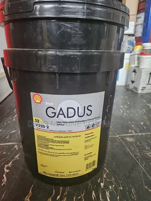 Shell Gadus