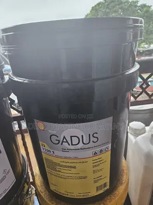 Shell Gadus