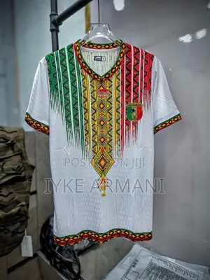 Airless Mali 2025/2026 Jersey Pv