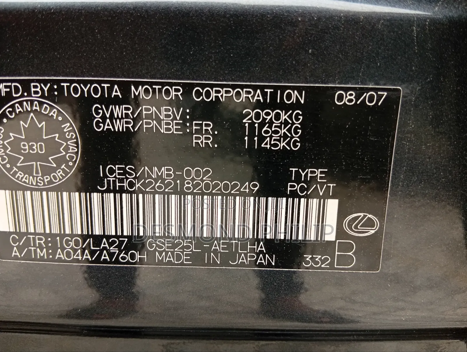 Lexus IS 250 2008 Black