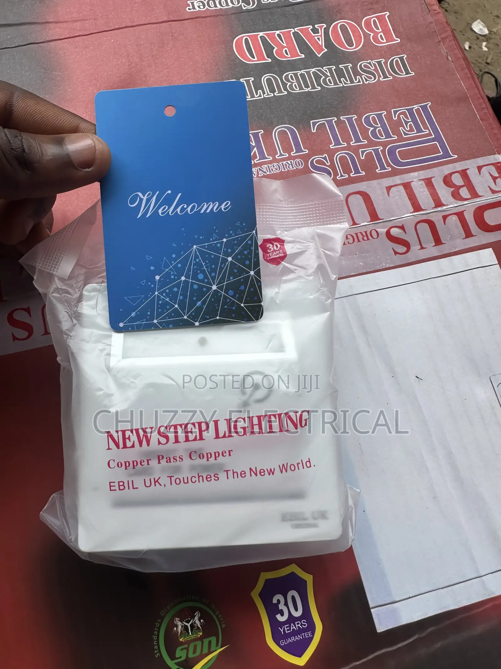 Key Card Power Switch