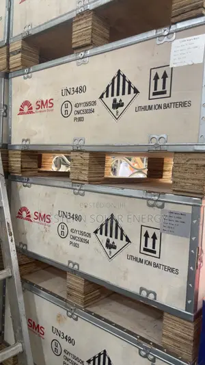 SMS 10kwh 48v Lithium Battery