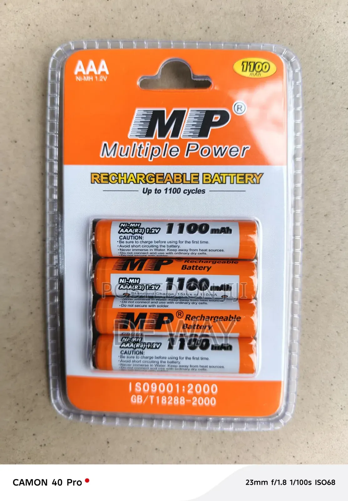 Mp Aaa Rechargeable Battery
