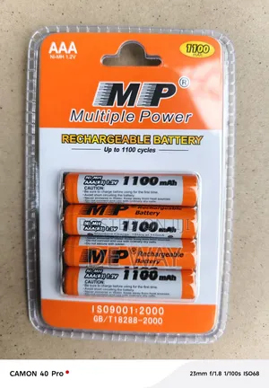 Mp Aaa Rechargeable Battery