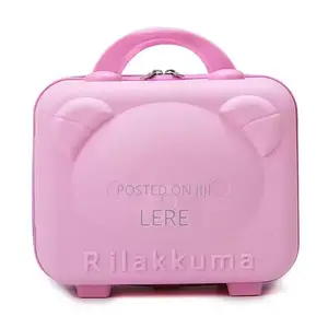 Traveling Box