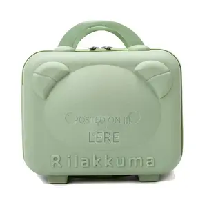 Traveling Box