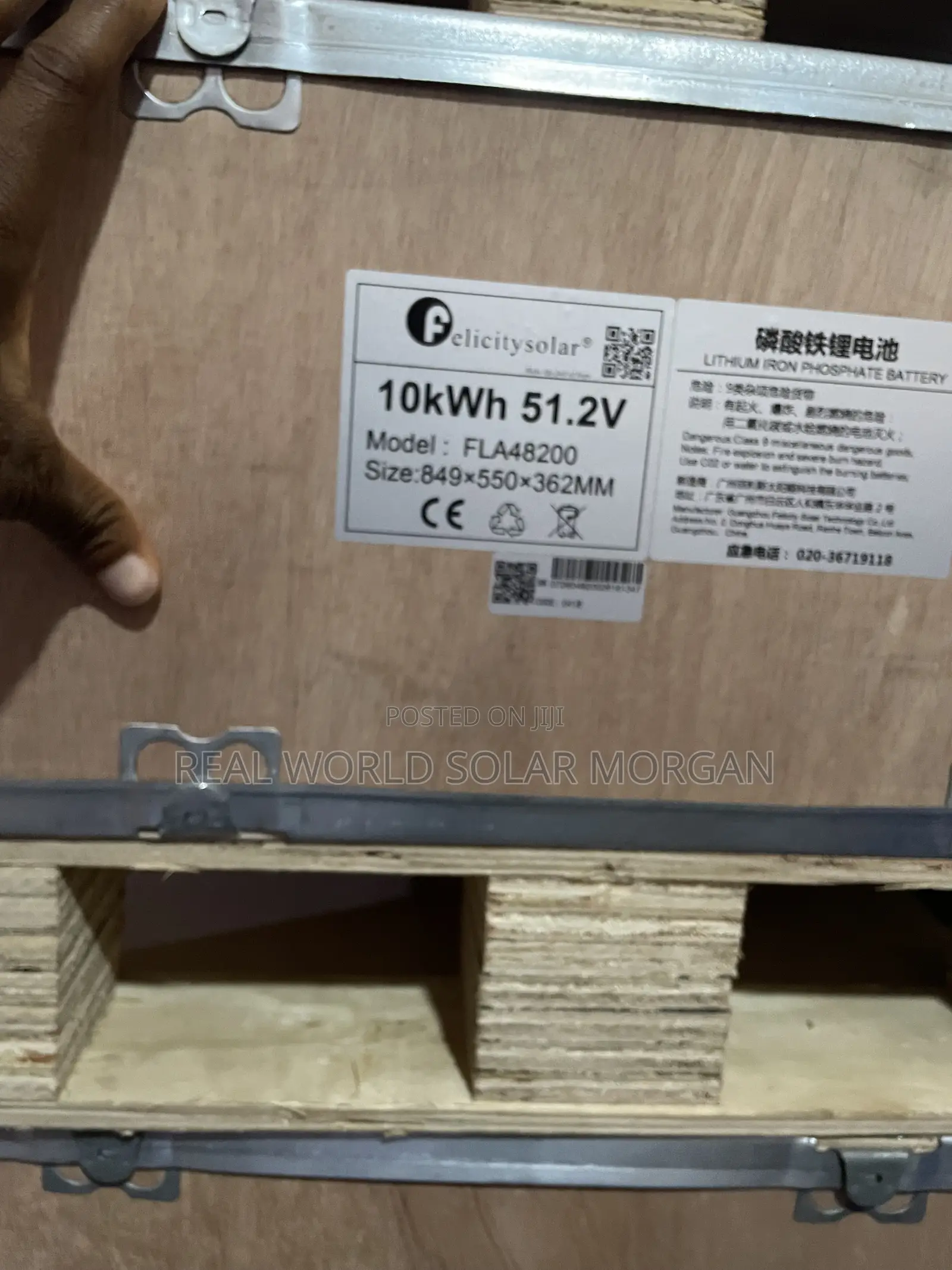10kwh Felicity Lithium Battery