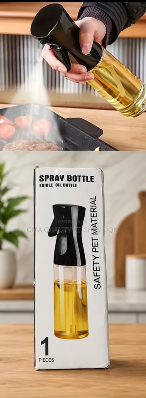 Oil Spray Bottle (Single)