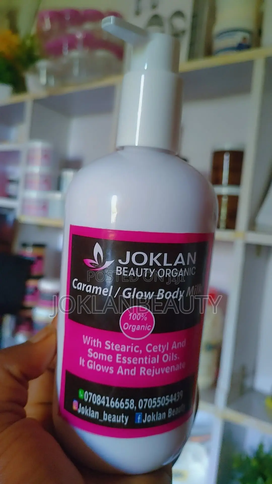 Caramel Glow Body Cream