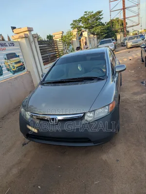 Honda Civic 2008 Ivory