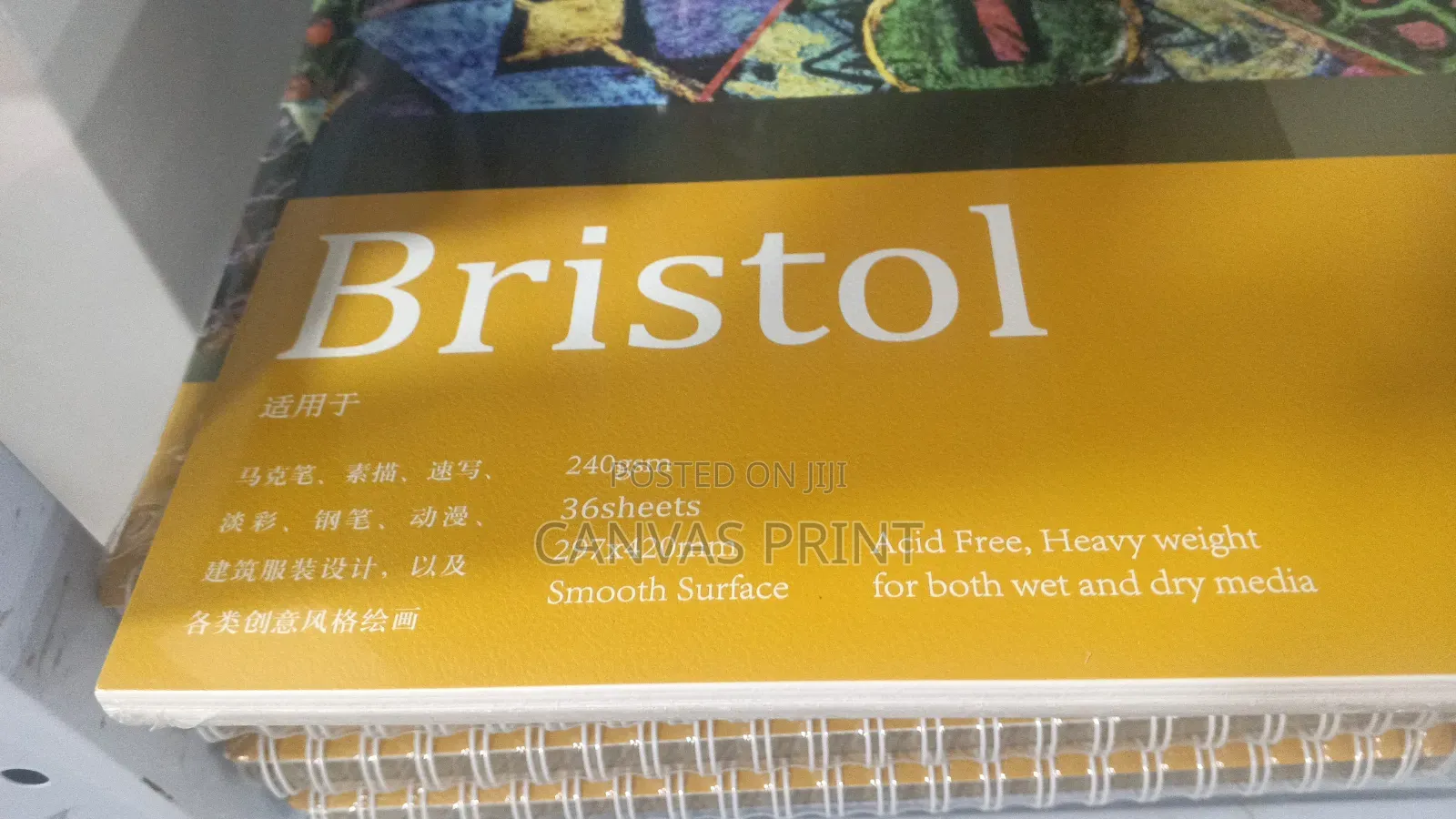 Bristol Drawing Pad
