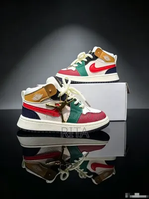 Childre's Shoes