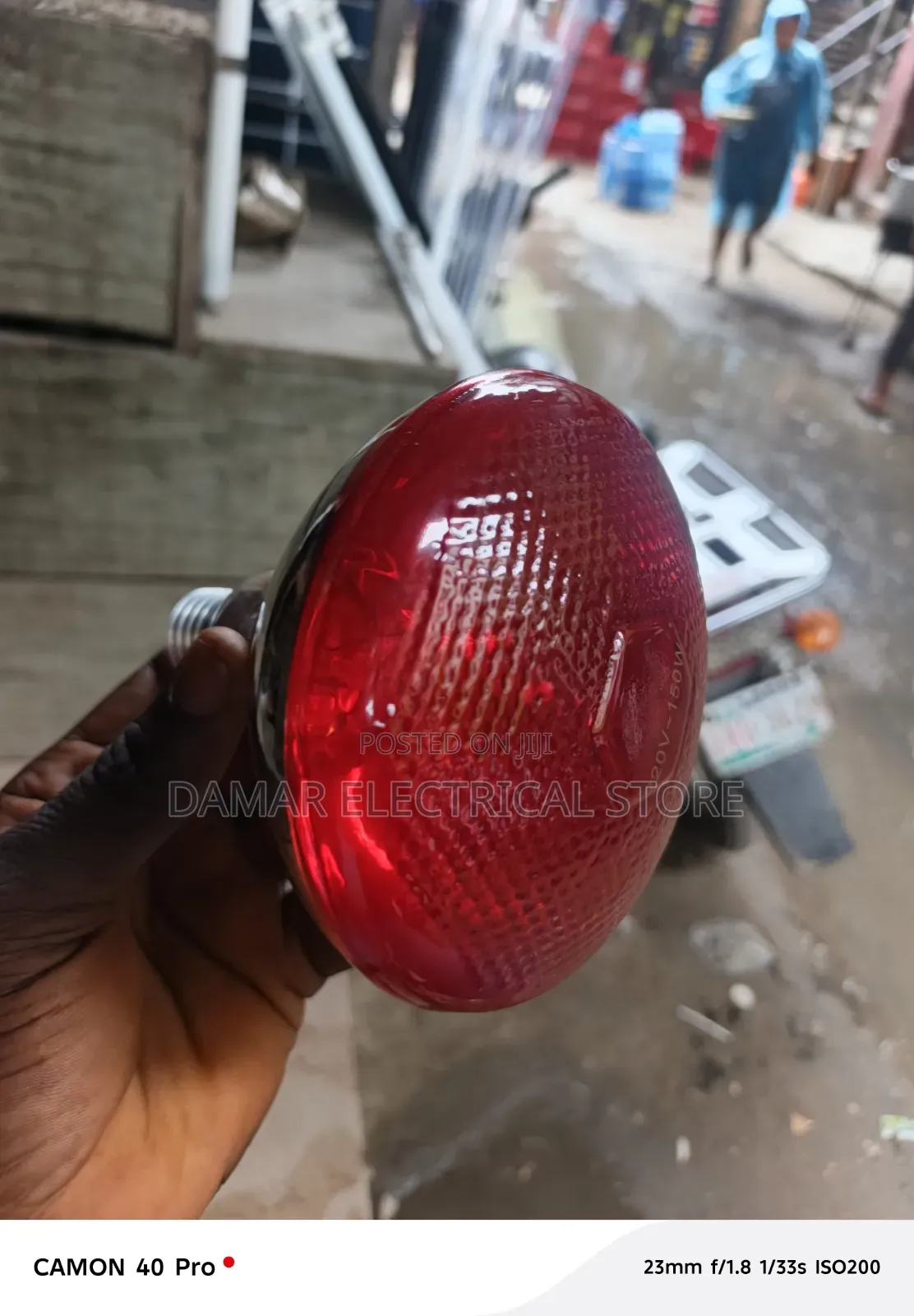 Infrared Heat Lamp 150w