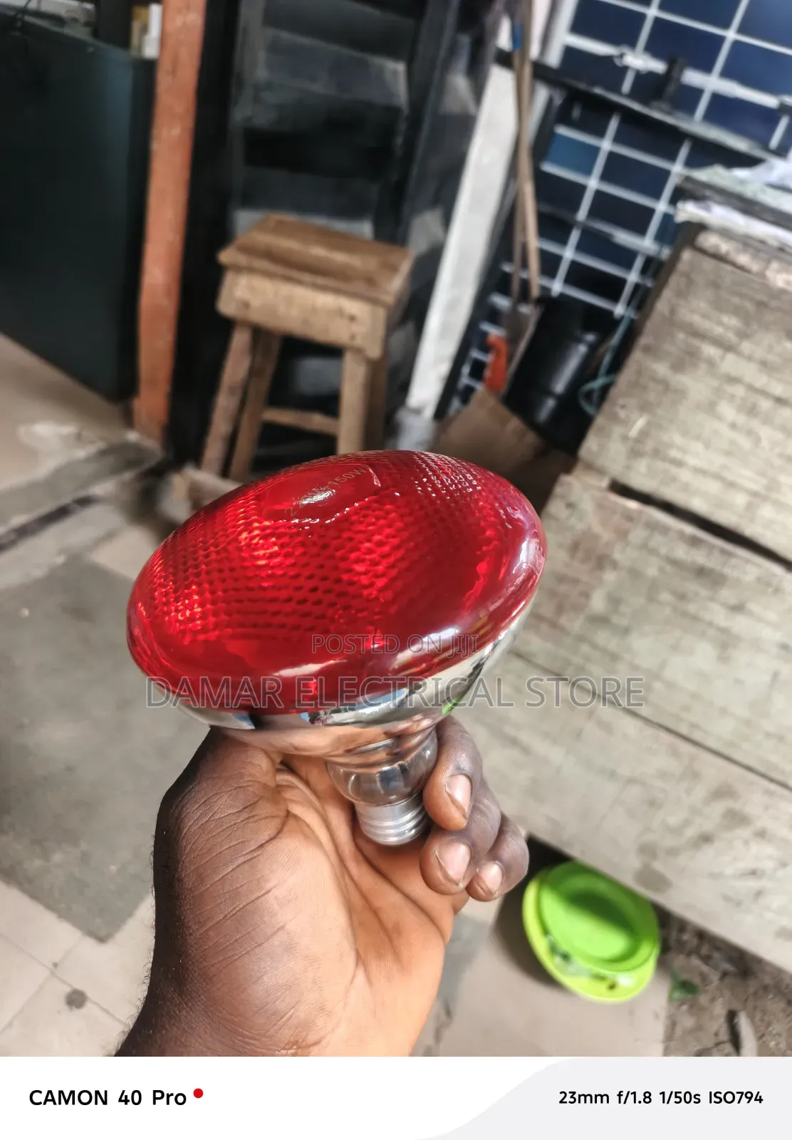 Infrared Heat Lamp 150w
