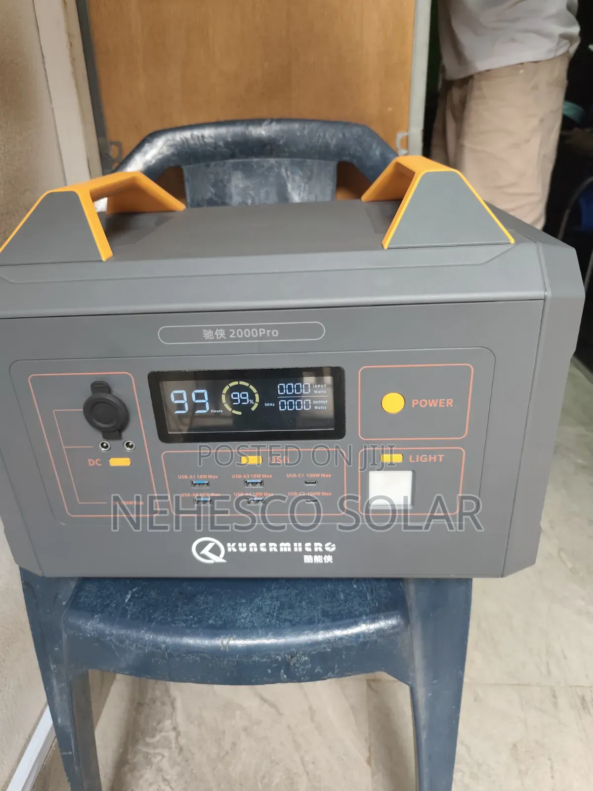 1500w Solar Generator
