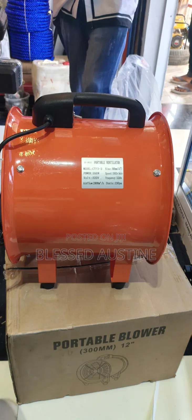 Portable Blower 300mm