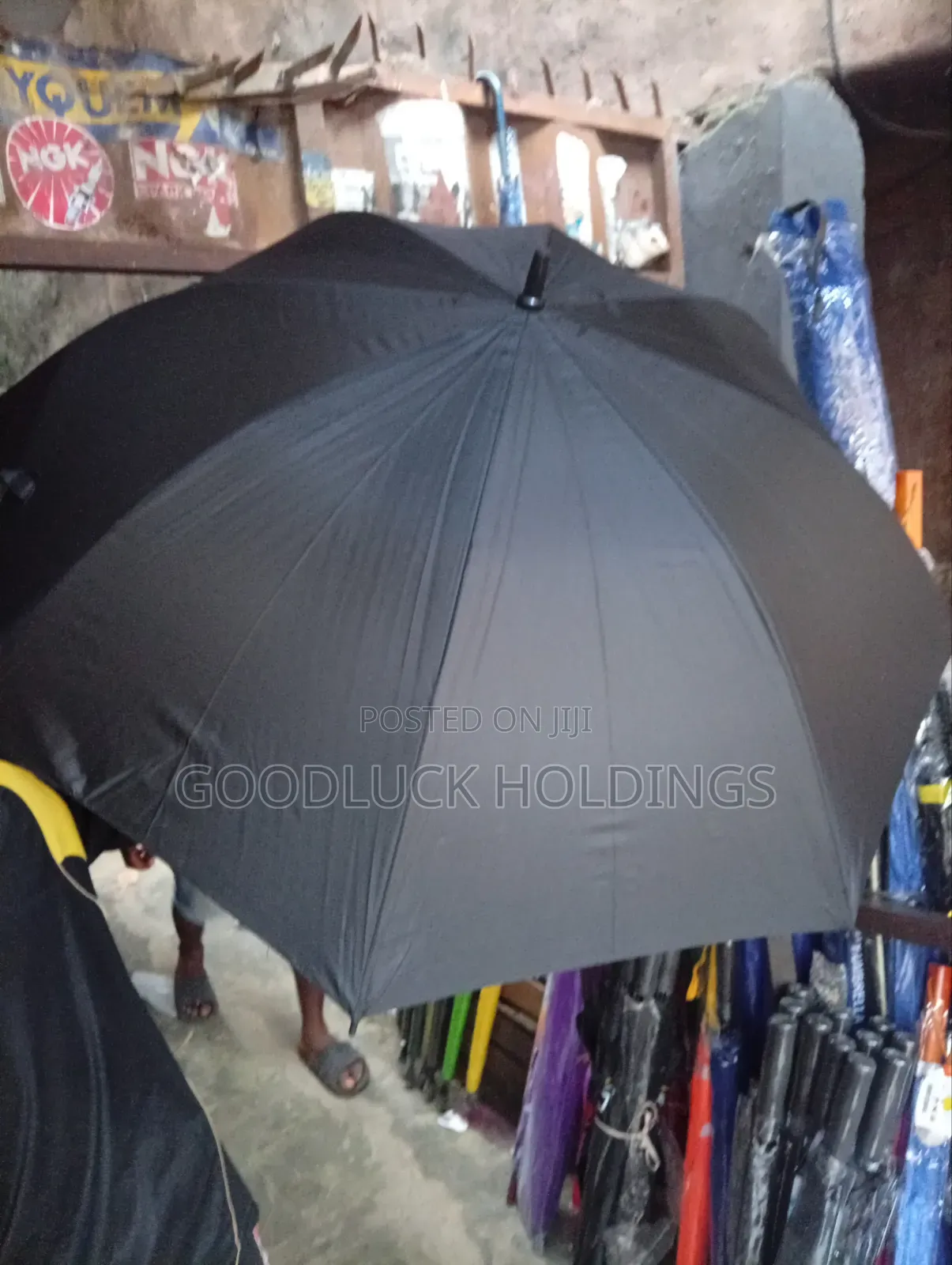 Small Umbrella