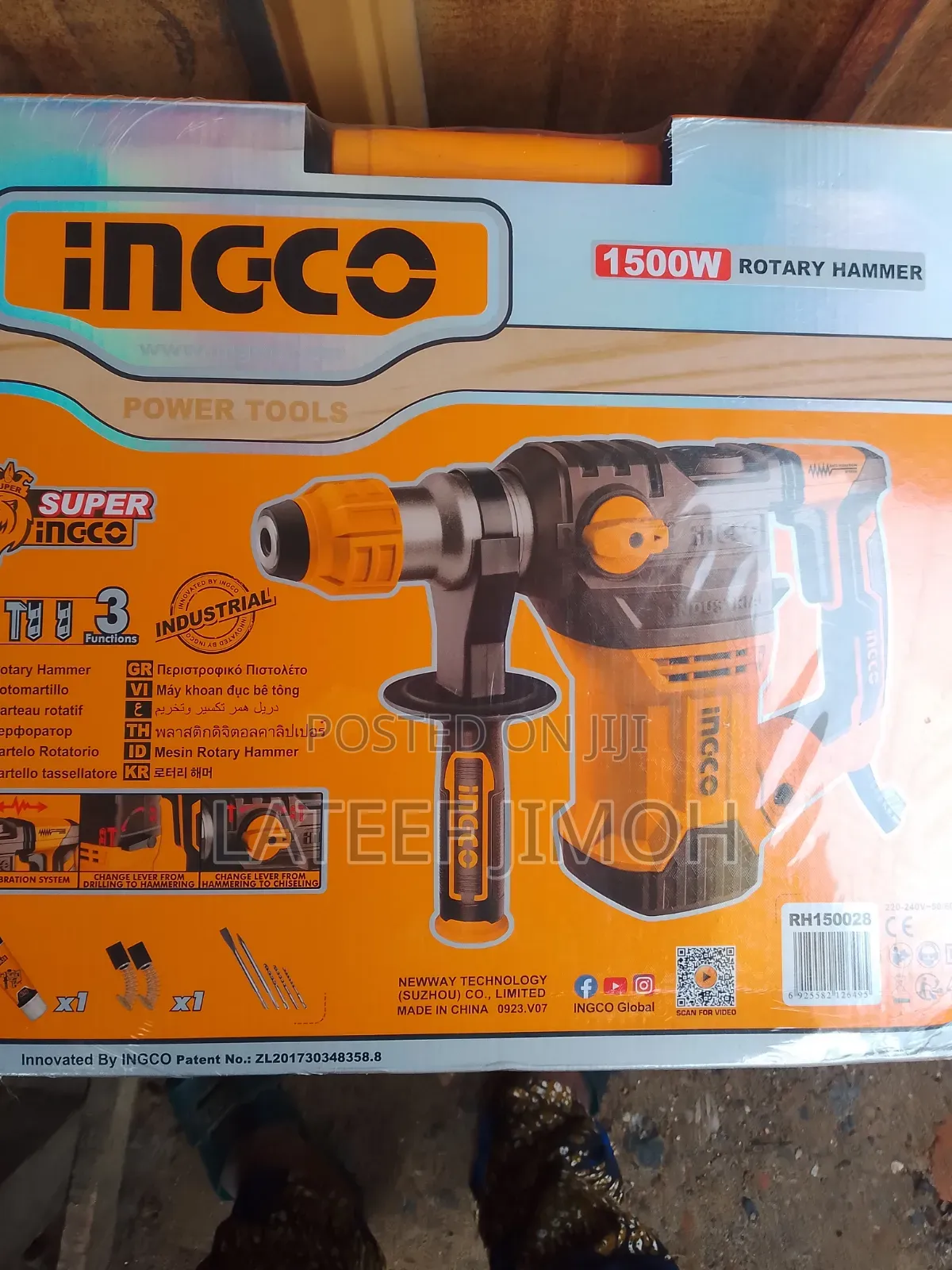 Rotary Drilling Machine