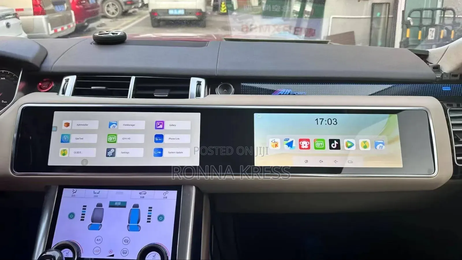 Range Rover Upgrades Android
