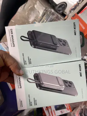 Green Lion Magsave Power Bank