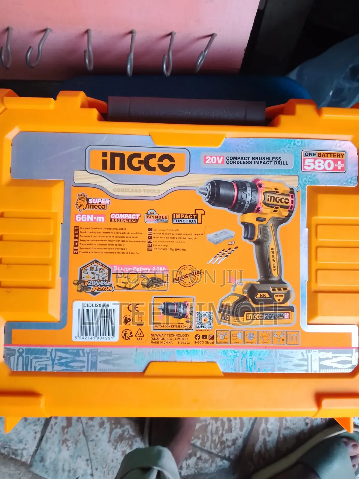 Battery Drilling Machine