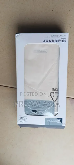 New Powerbank