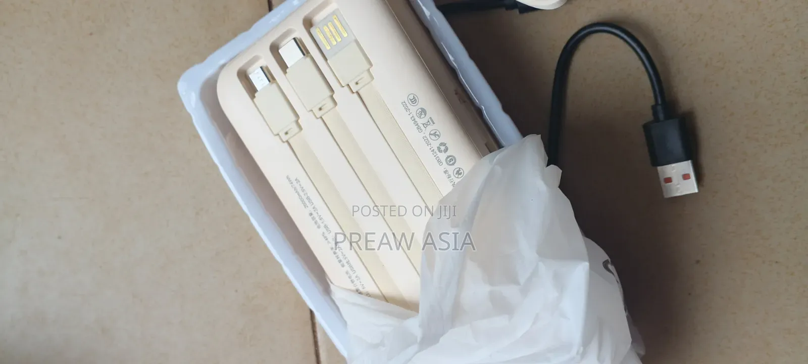 New Powerbank