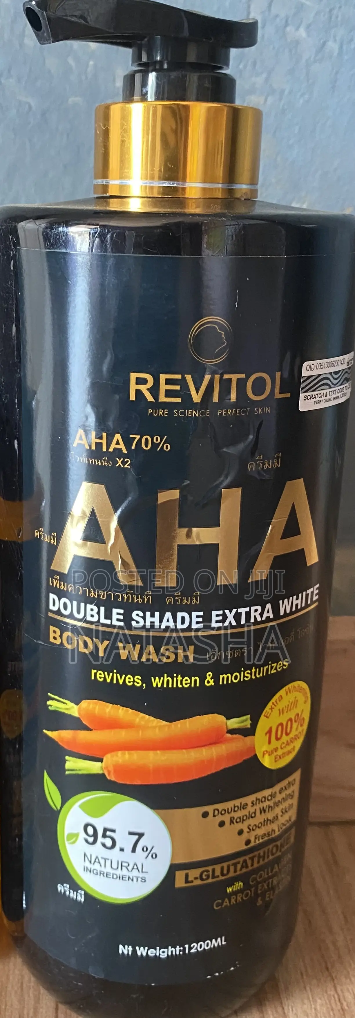 Aha Revitol Soap