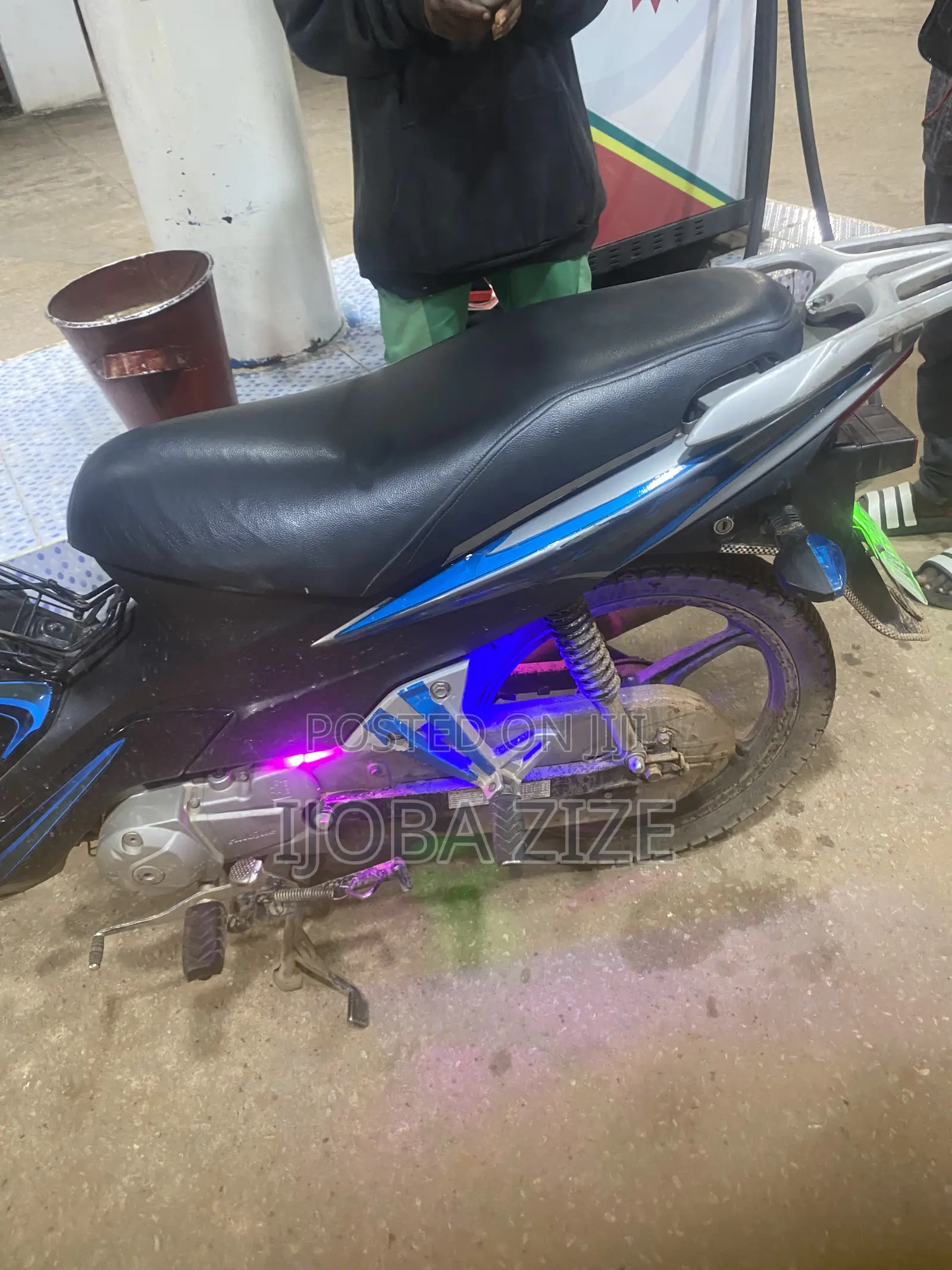 Yamaha 2023 Blue