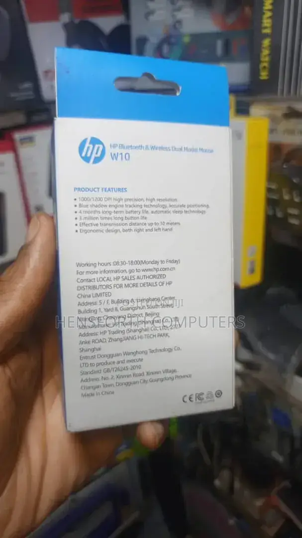 Hp Bluetooth Mouse