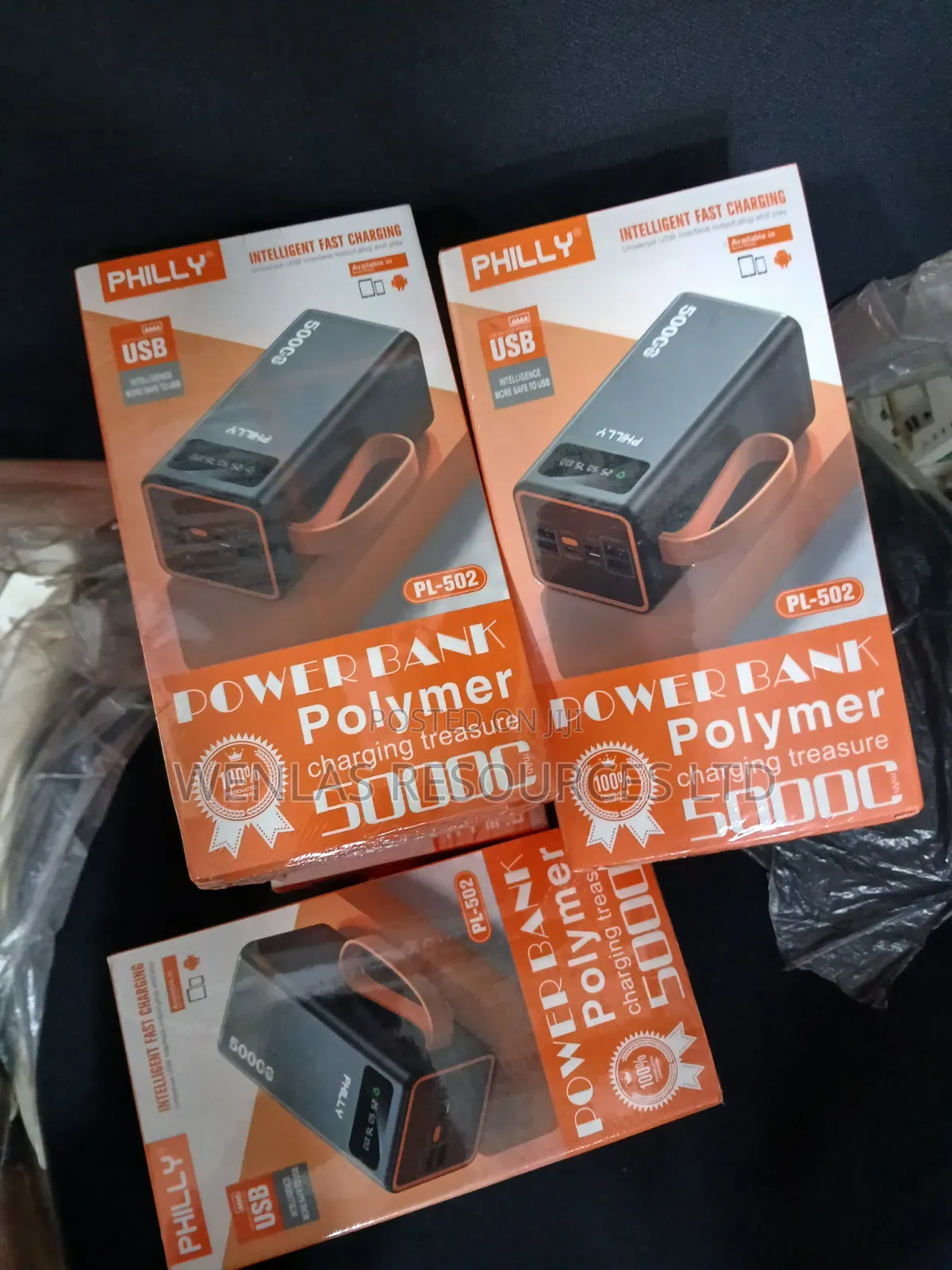 Philly Powerbank