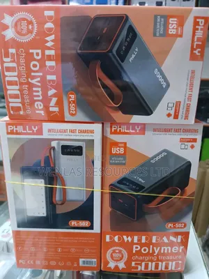 Philly Powerbank
