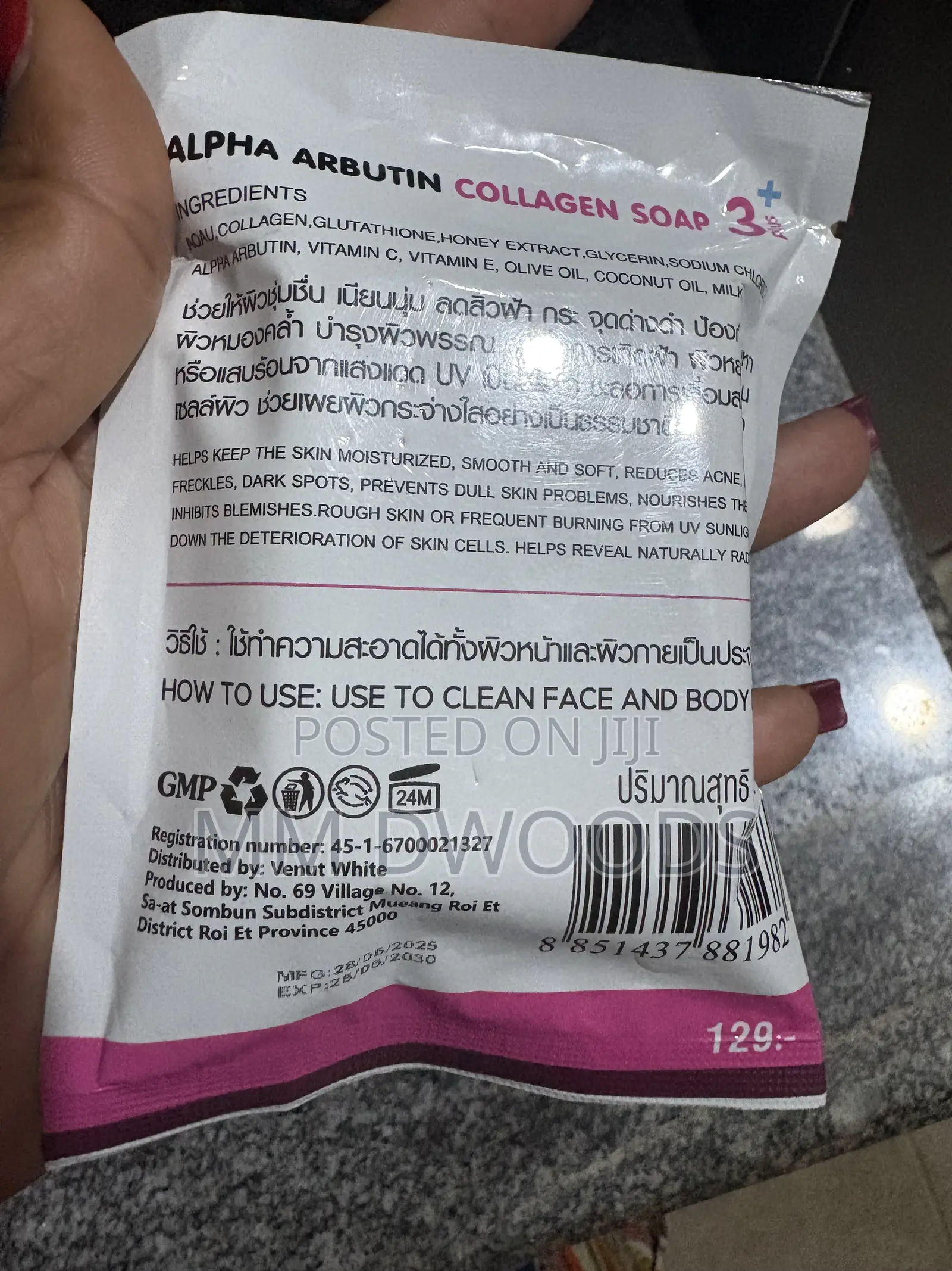 Collagen Bar Soap