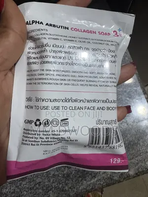 Collagen Bar Soap