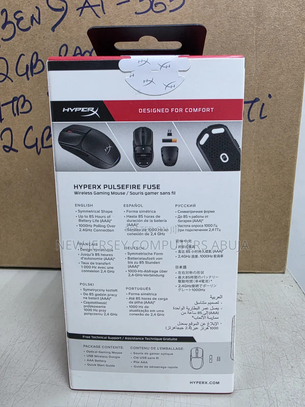 Hyperx Pulse Fire Fuse Wireless Mouse