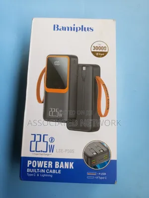 Power Bank