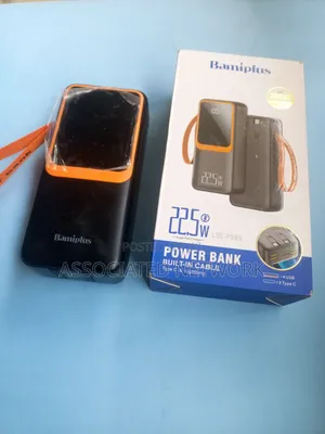 Power Bank