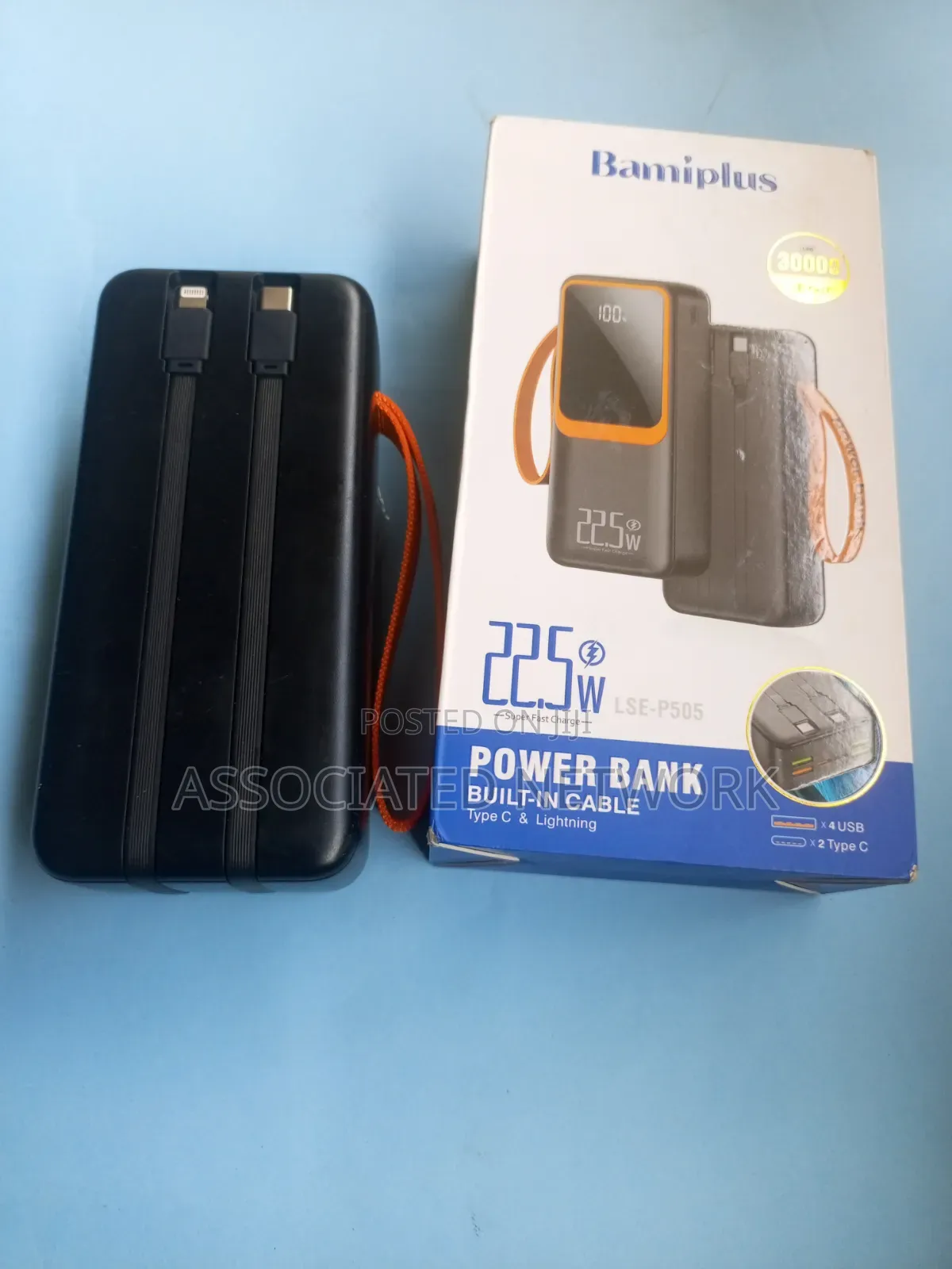 Power Bank