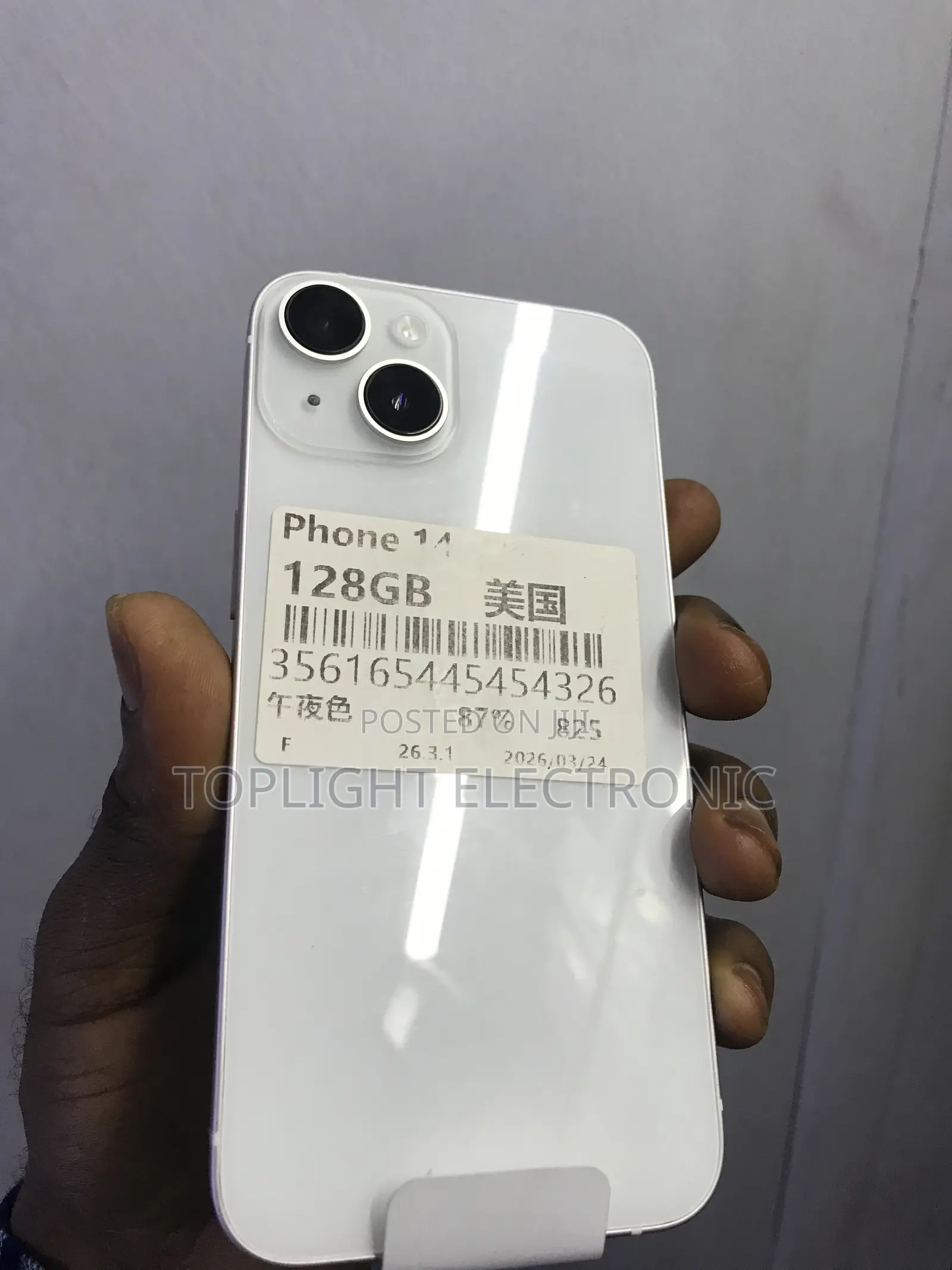 New Apple iPhone 14 128 GB White